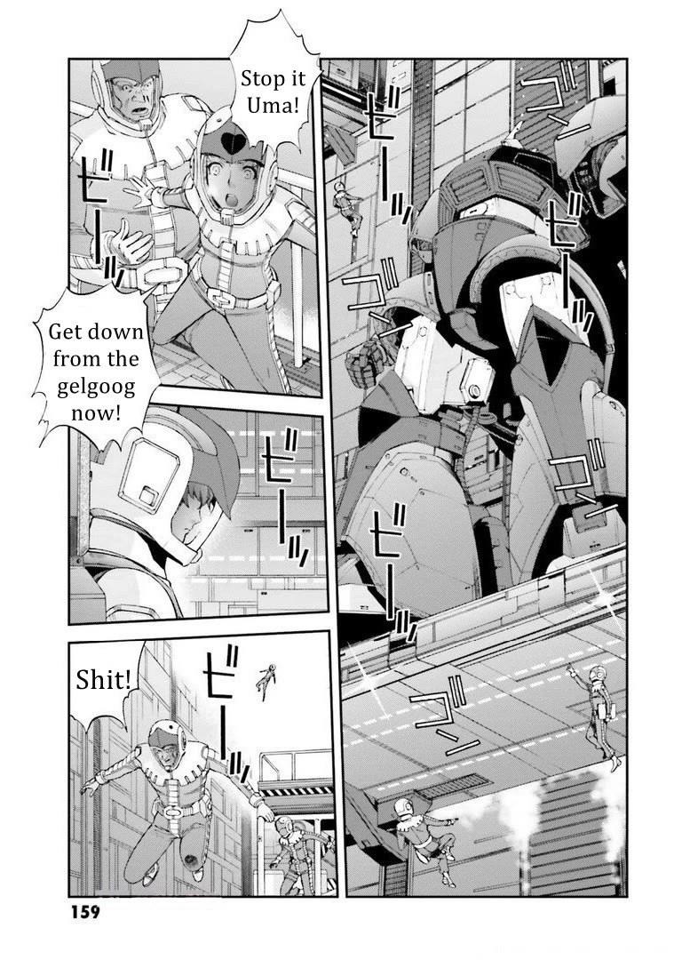 Kidou Senshi Gundam Msv-R: Johnny Ridden No Kikan - Chapter 116: Teenager