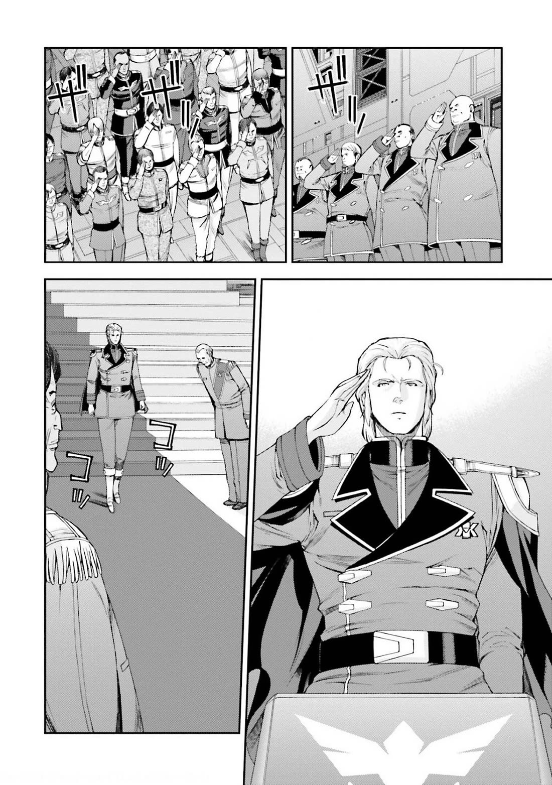 Kidou Senshi Gundam Msv-R: Johnny Ridden No Kikan - Chapter 108: Caretakers