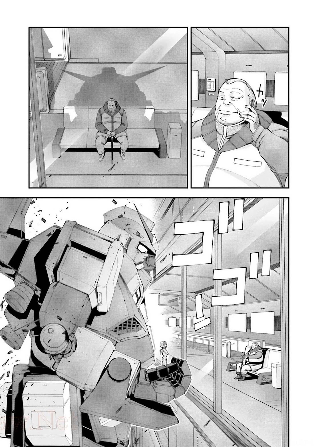 Kidou Senshi Gundam Msv-R: Johnny Ridden No Kikan - Chapter 108: Caretakers