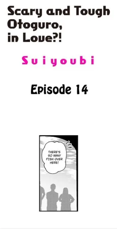 Scary And Tough Otoguro, In Love?! - Chapter 14