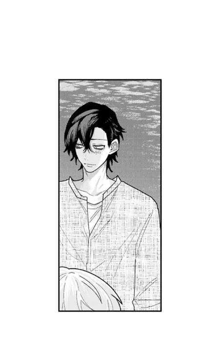 Scary And Tough Otoguro, In Love?! - Chapter 14