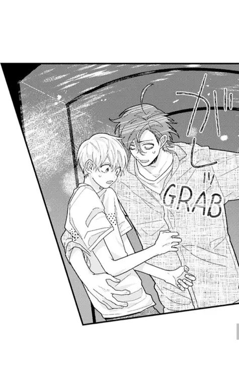 Scary And Tough Otoguro, In Love?! - Chapter 14