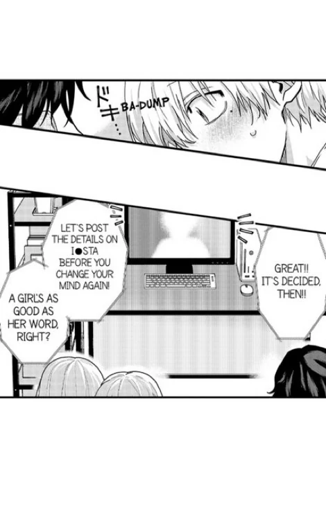 Scary And Tough Otoguro, In Love?! - Chapter 17