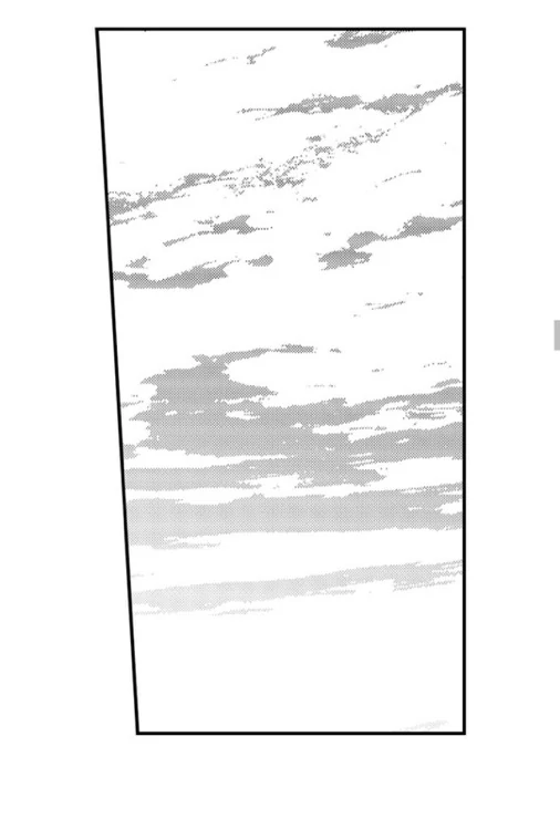 Scary And Tough Otoguro, In Love?! - Chapter 17