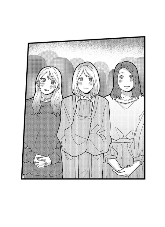 Scary And Tough Otoguro, In Love?! - Chapter 18