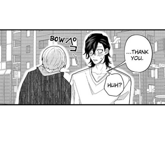 Scary And Tough Otoguro, In Love?! - Chapter 19