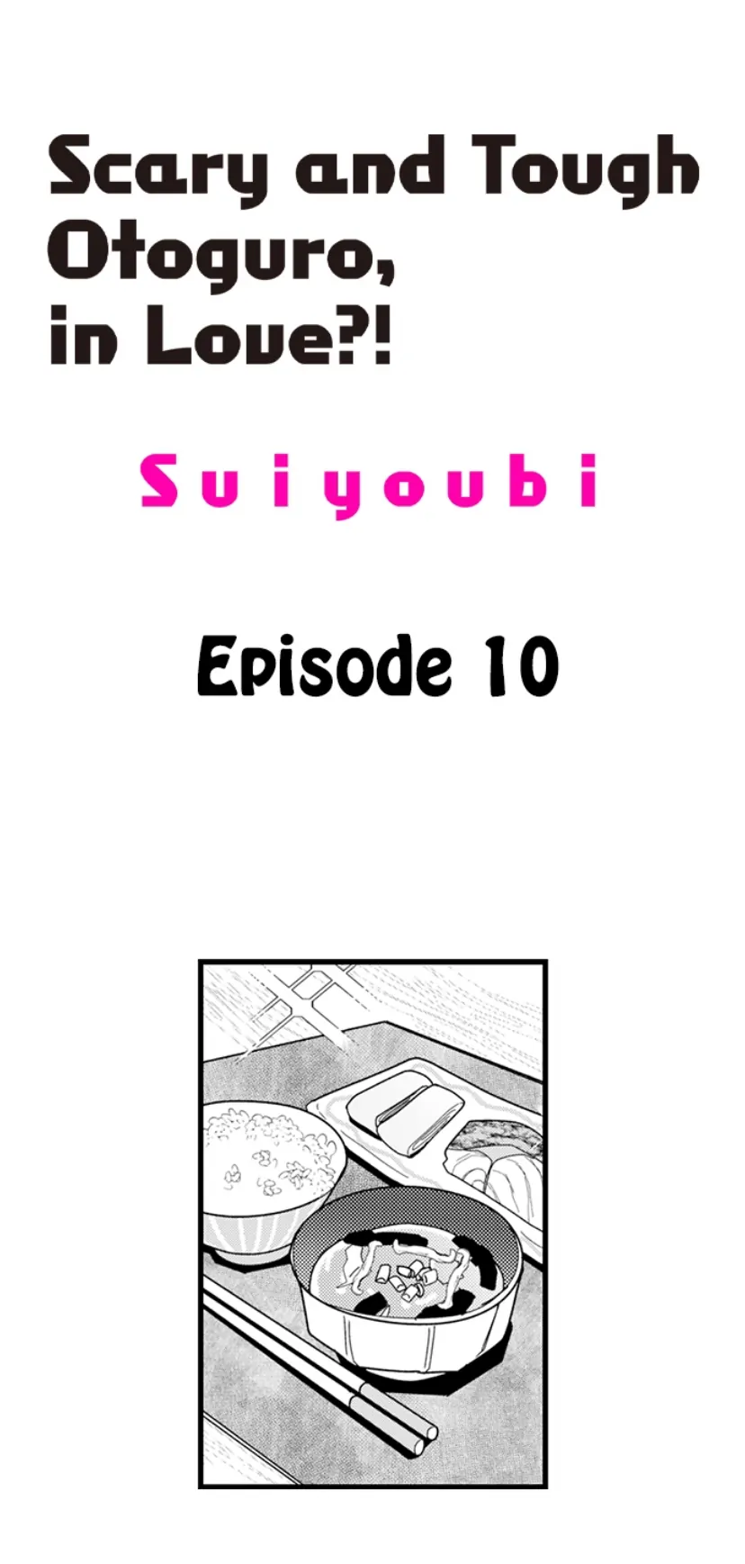 Scary And Tough Otoguro, In Love?! - Chapter 10