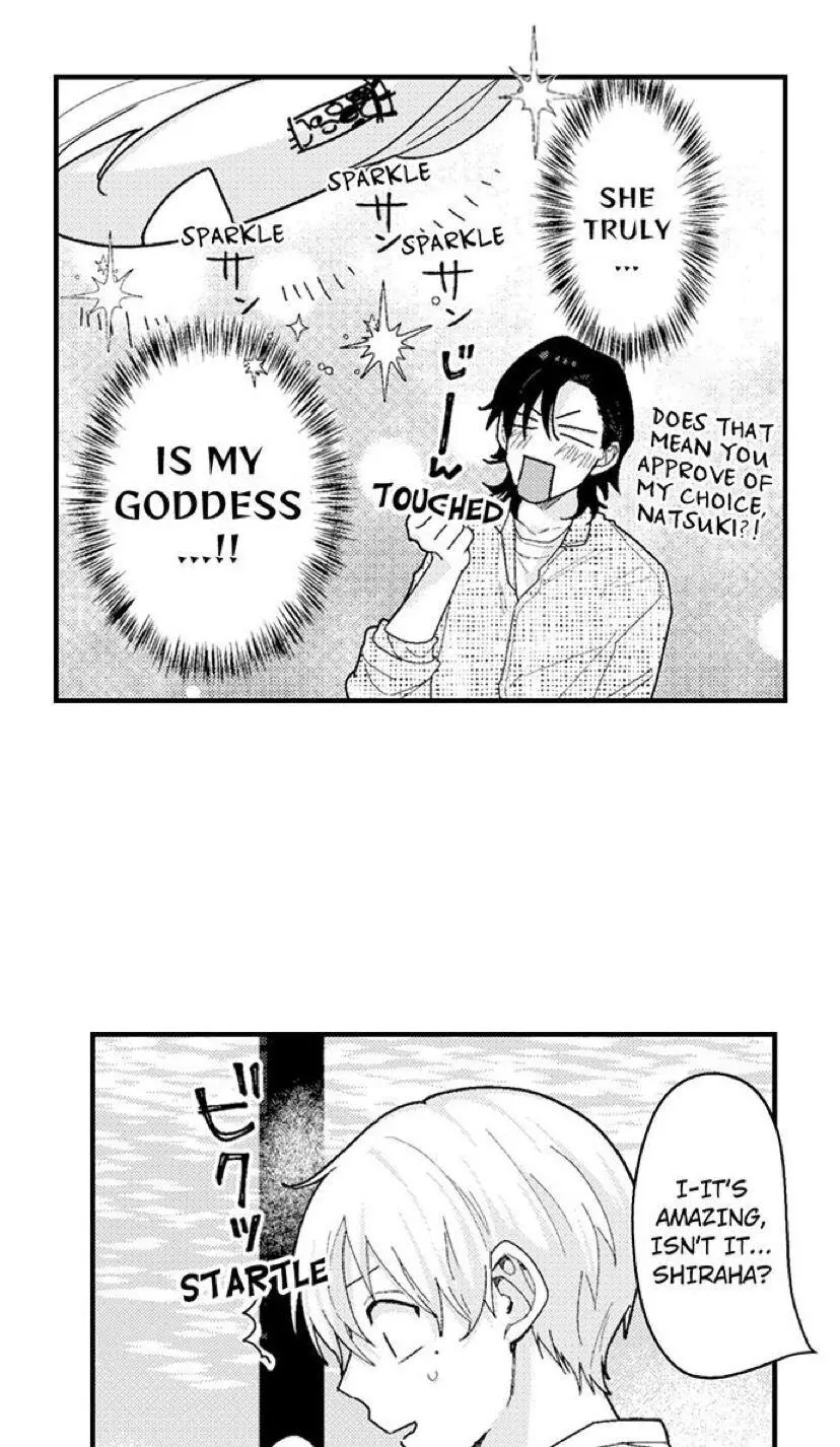 Scary And Tough Otoguro, In Love?! - Chapter 13