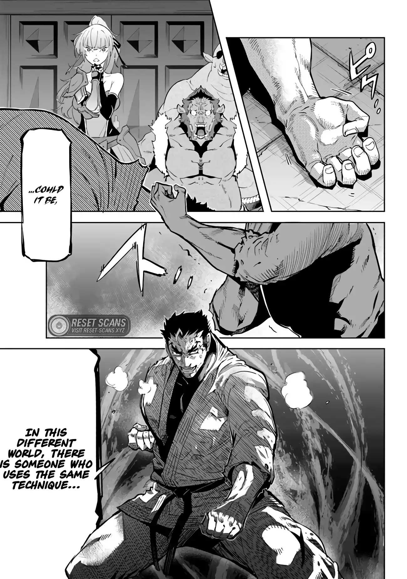 Karate Baka In Different World - Chapter 26