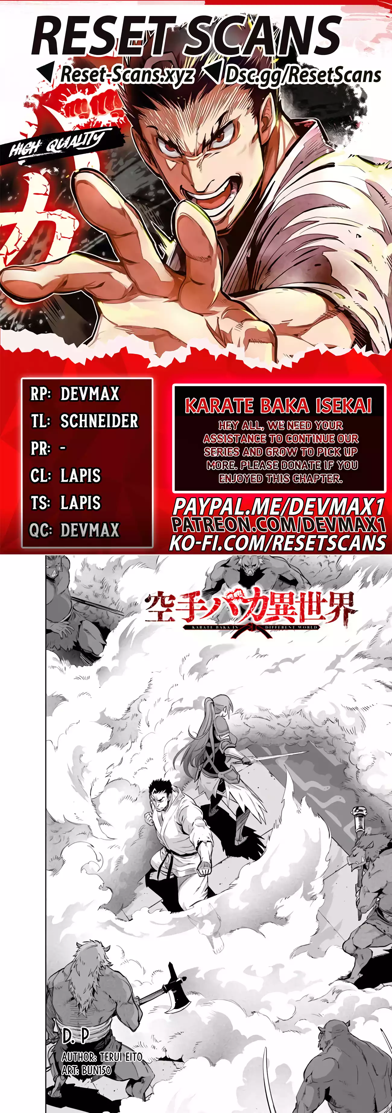 Karate Baka In Different World - Chapter 28