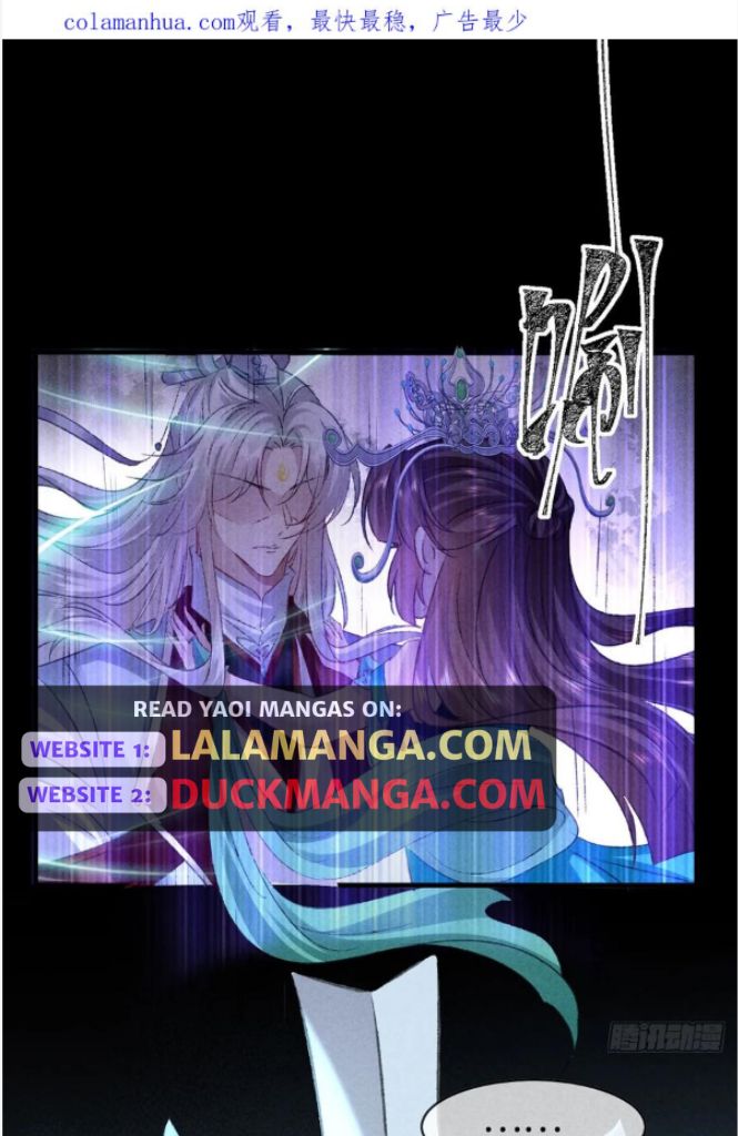 My Disciple Became A Demon - Chapter 166