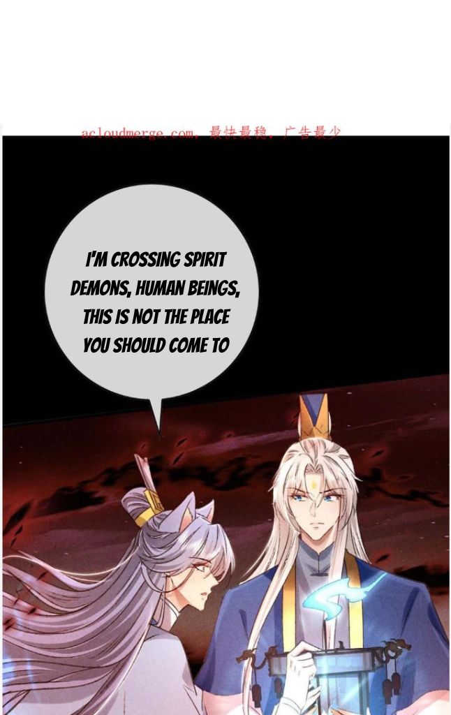 My Disciple Became A Demon - Chapter 144