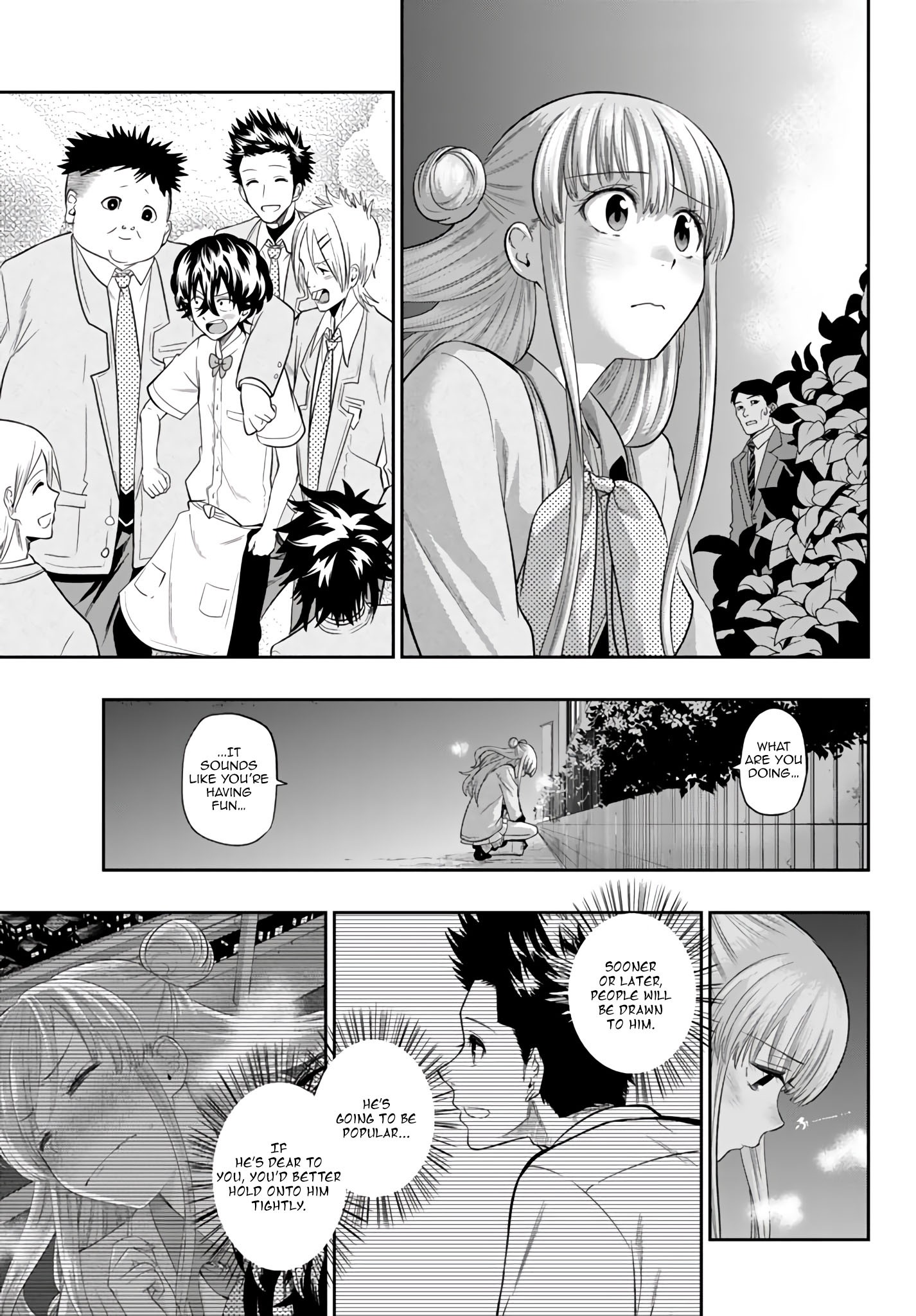 Hoshino, Me O Tsubutte. - Chapter 78