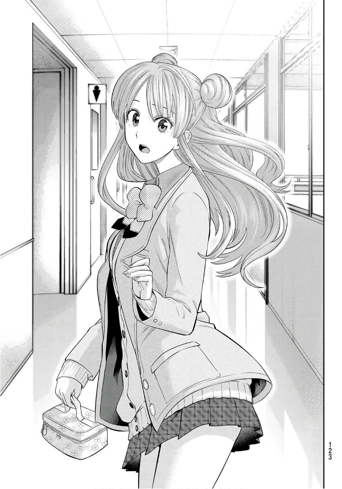 Hoshino, Me O Tsubutte. - Chapter 106: Wandering Days And Fanfare