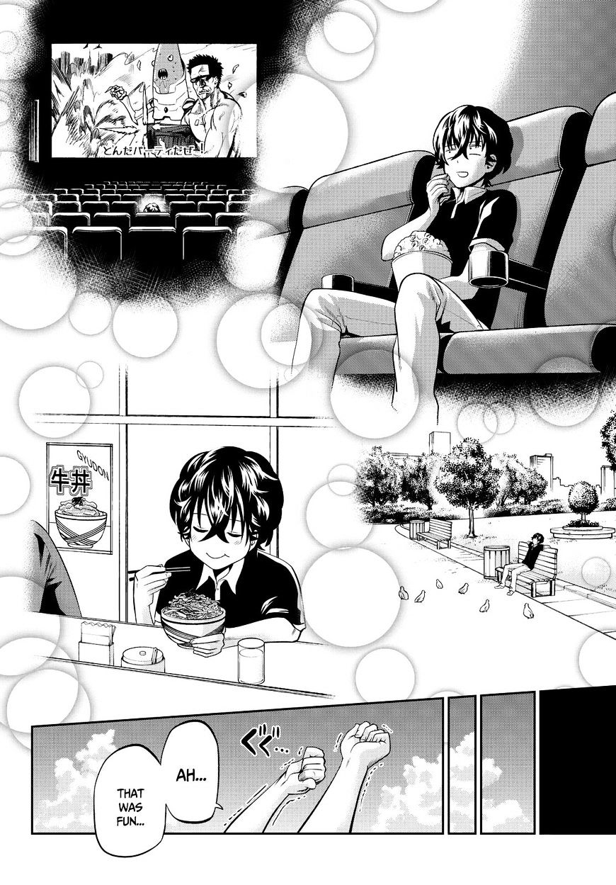 Hoshino, Me O Tsubutte. - Chapter 29 : Ah~ Summer Vacation