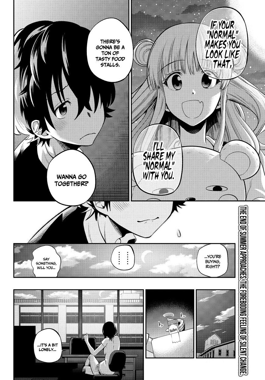 Hoshino, Me O Tsubutte. - Chapter 29 : Ah~ Summer Vacation