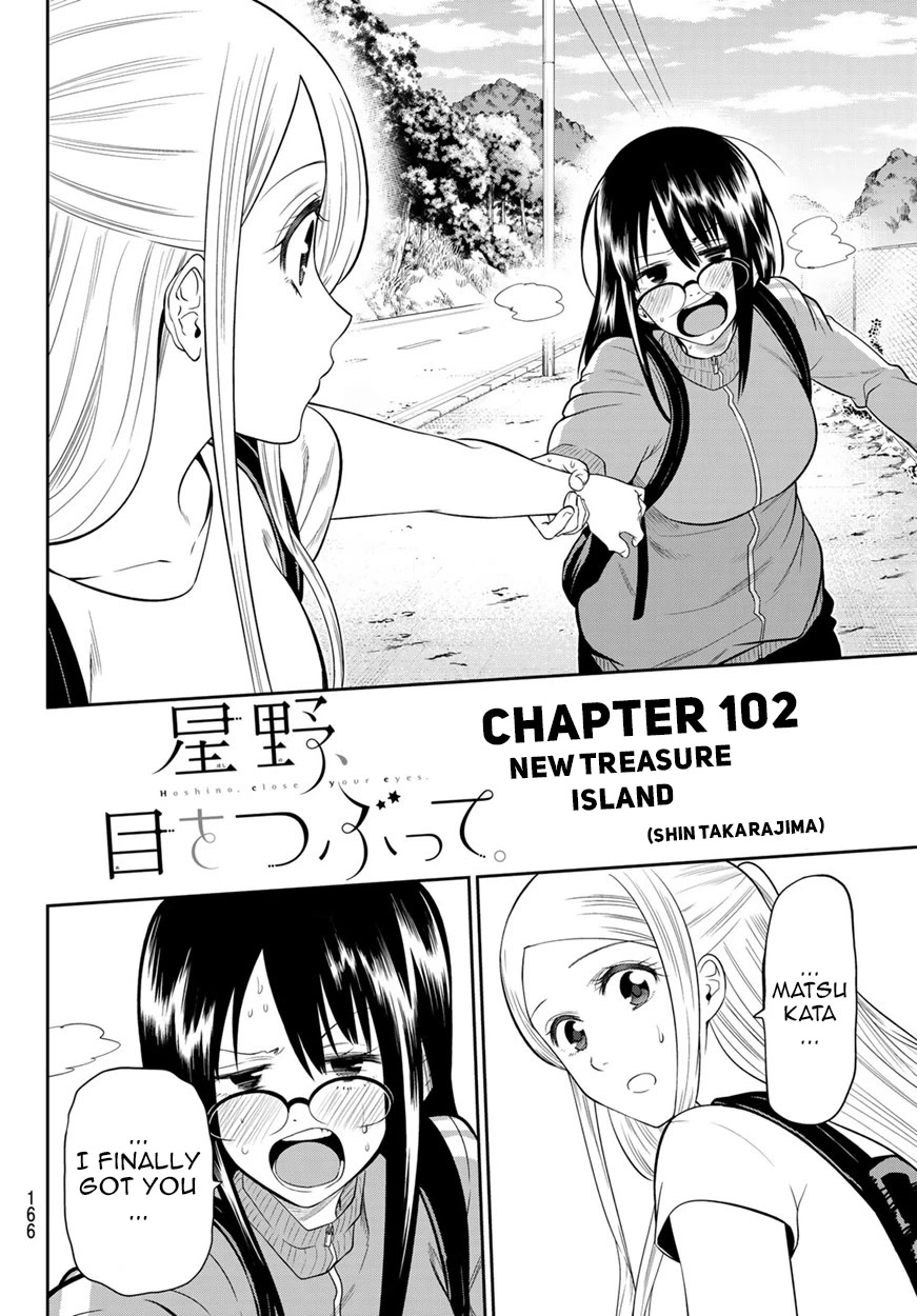 Hoshino, Me O Tsubutte. - Chapter 102: New Treasure Island