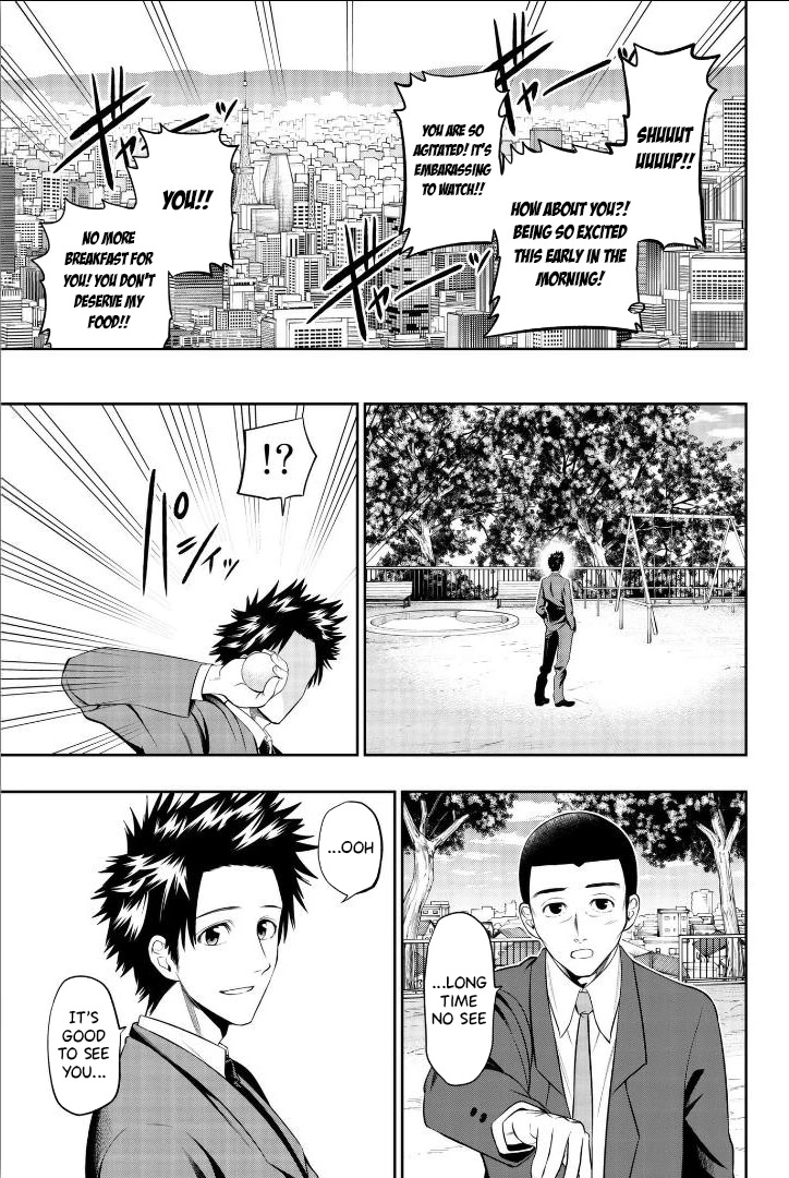 Hoshino, Me O Tsubutte. - Chapter 106.5: Omake Chapter