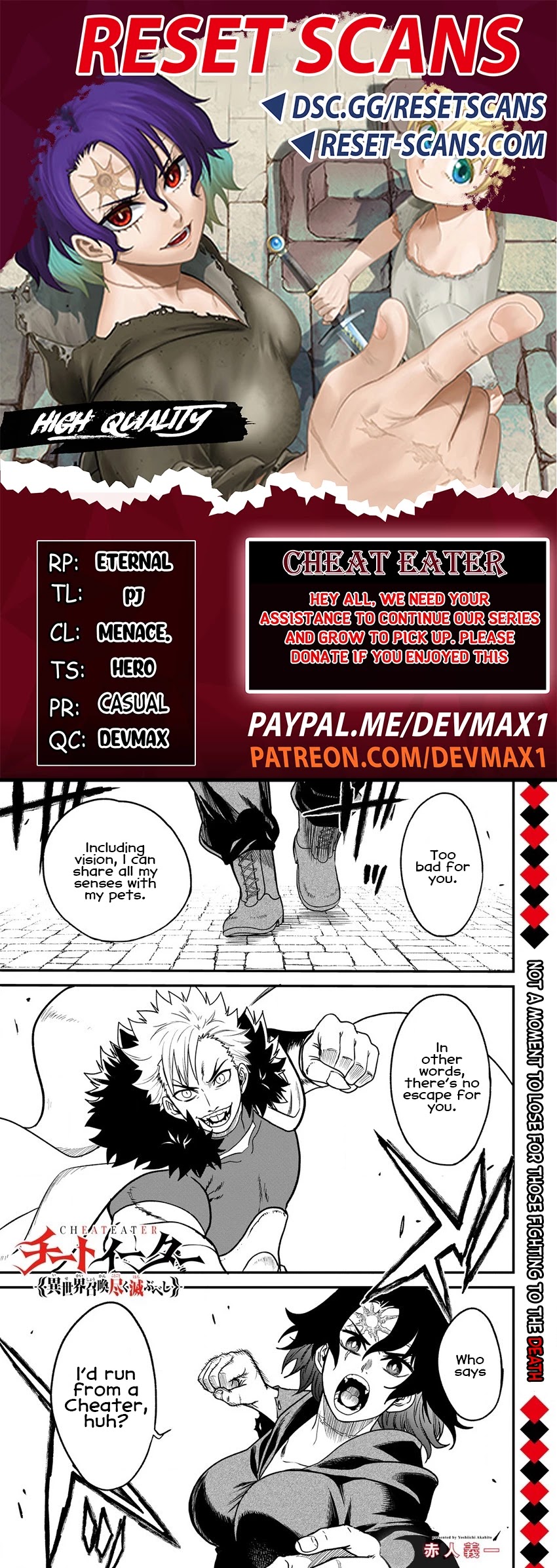 Cheat Eater: Destroyer Of Those Summoned From Different Worlds - Chapter 6