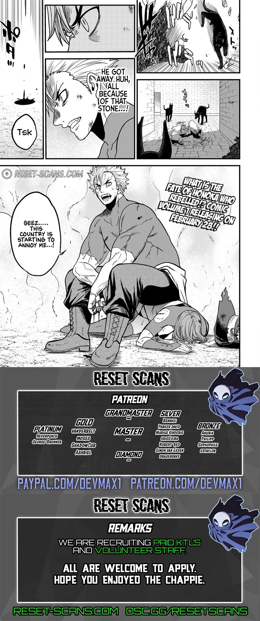 Cheat Eater: Destroyer Of Those Summoned From Different Worlds - Chapter 6