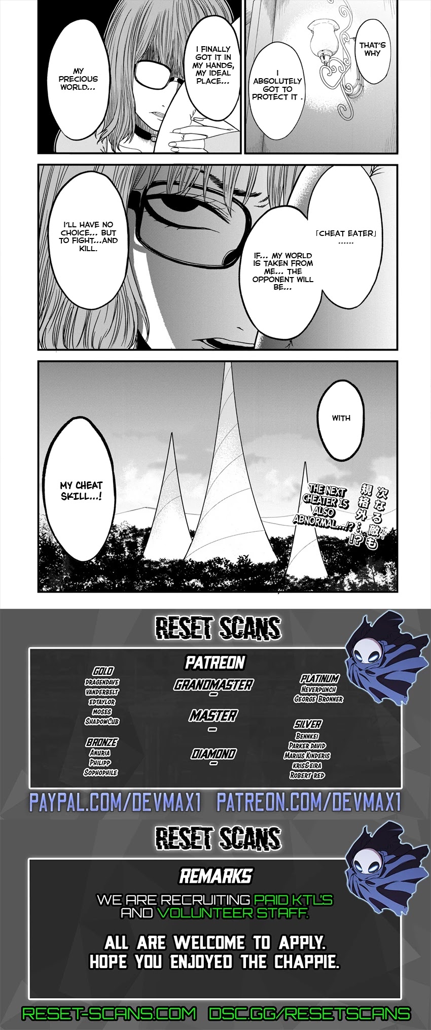 Cheat Eater: Destroyer Of Those Summoned From Different Worlds - Chapter 3