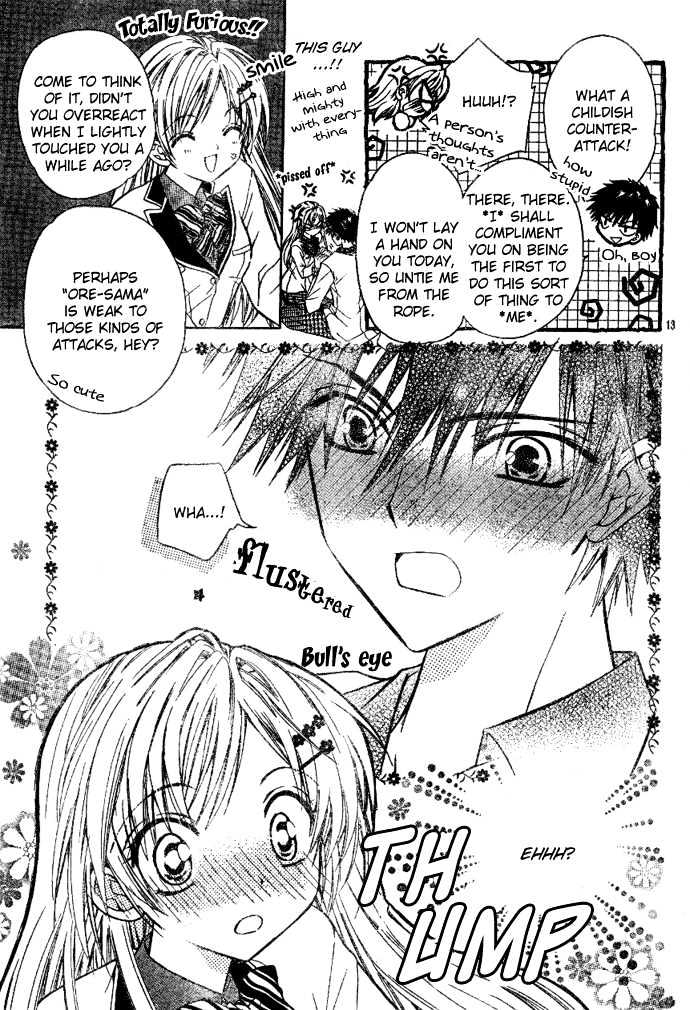 Kawaii Oresama - Chapter 0