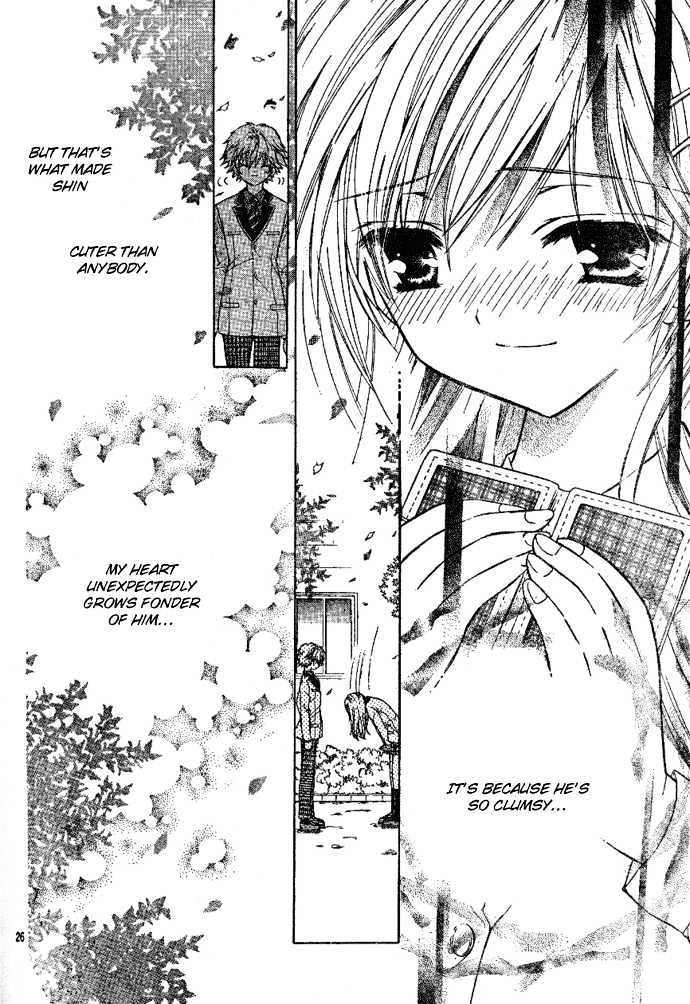 Kawaii Oresama - Chapter 0