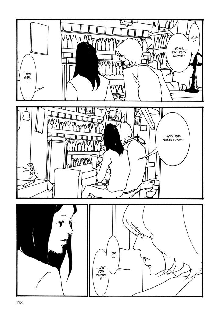 Kabocha To Mayonnaise - Vol.1 Chapter 9