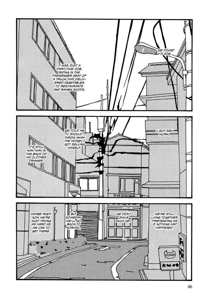 Kabocha To Mayonnaise - Vol.1 Chapter 5