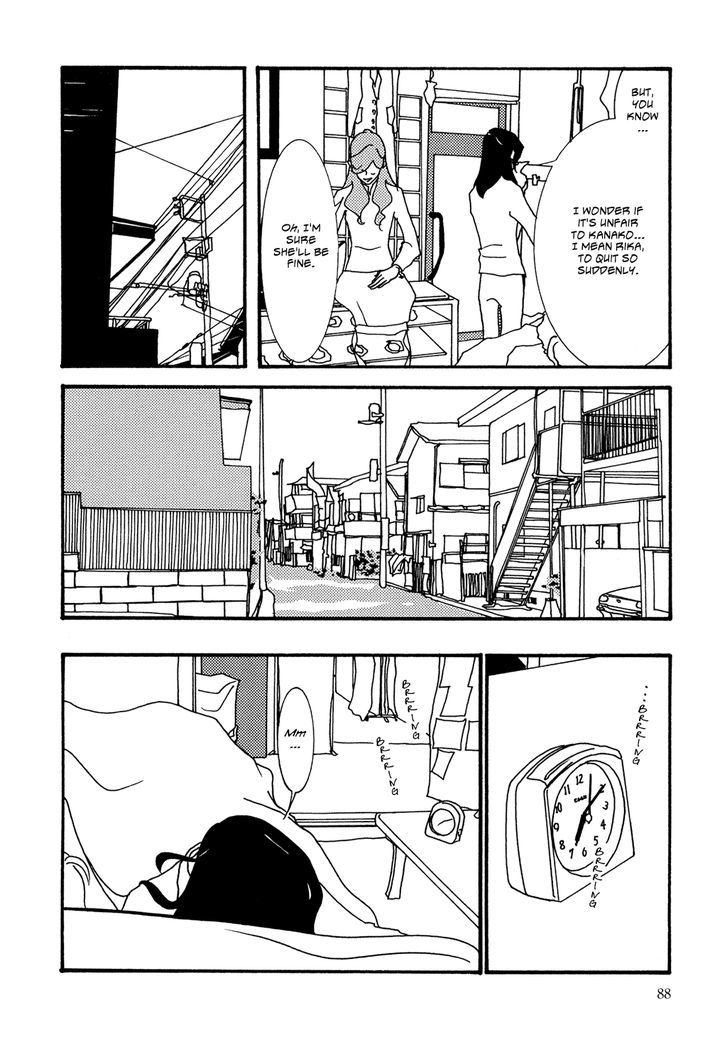 Kabocha To Mayonnaise - Vol.1 Chapter 5