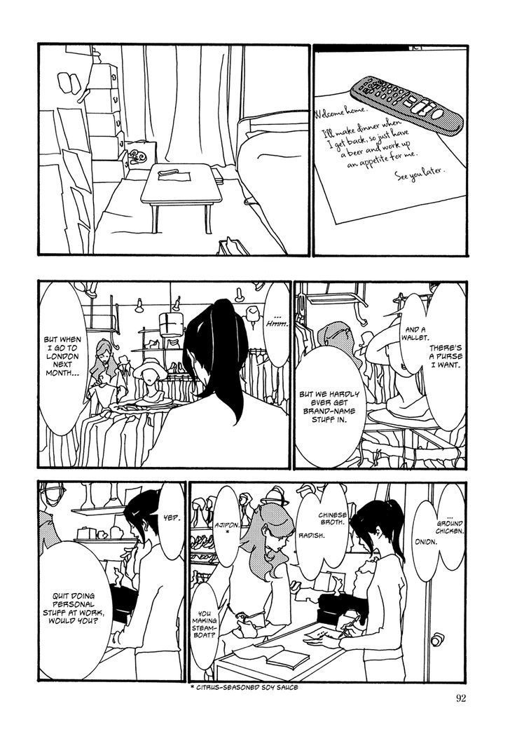 Kabocha To Mayonnaise - Vol.1 Chapter 5