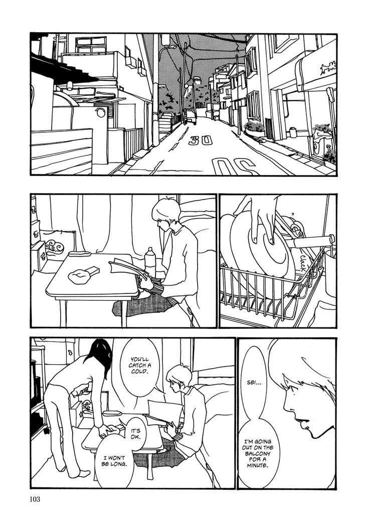 Kabocha To Mayonnaise - Vol.1 Chapter 5