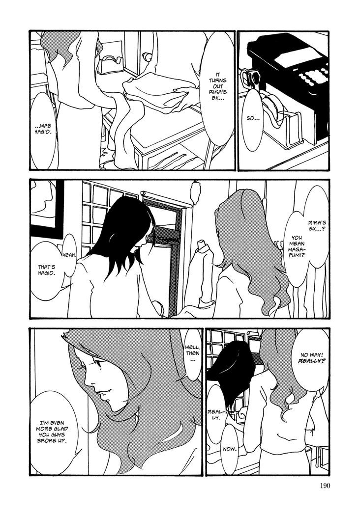 Kabocha To Mayonnaise - Vol.1 Chapter 10