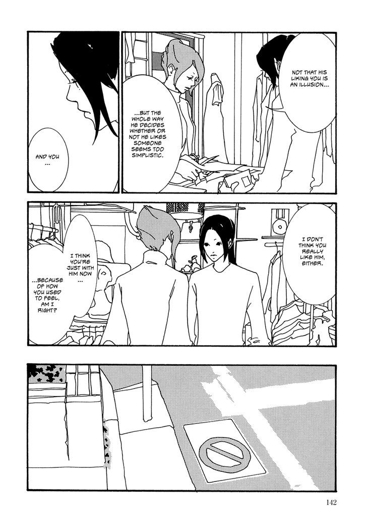 Kabocha To Mayonnaise - Vol.1 Chapter 7