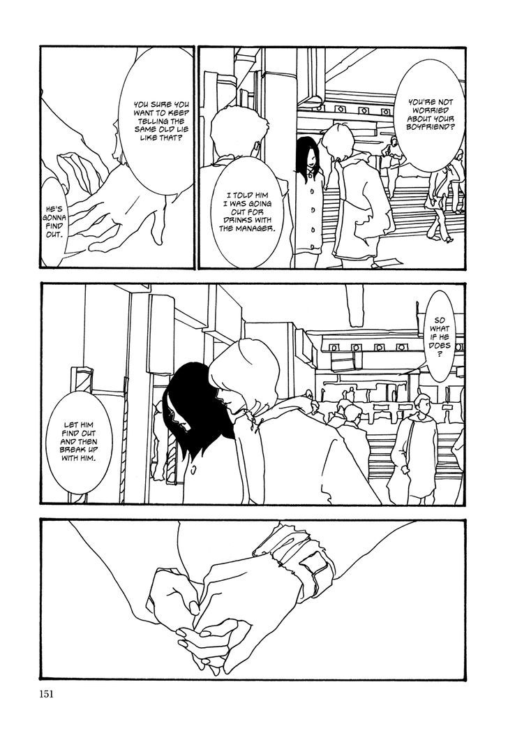 Kabocha To Mayonnaise - Vol.1 Chapter 8