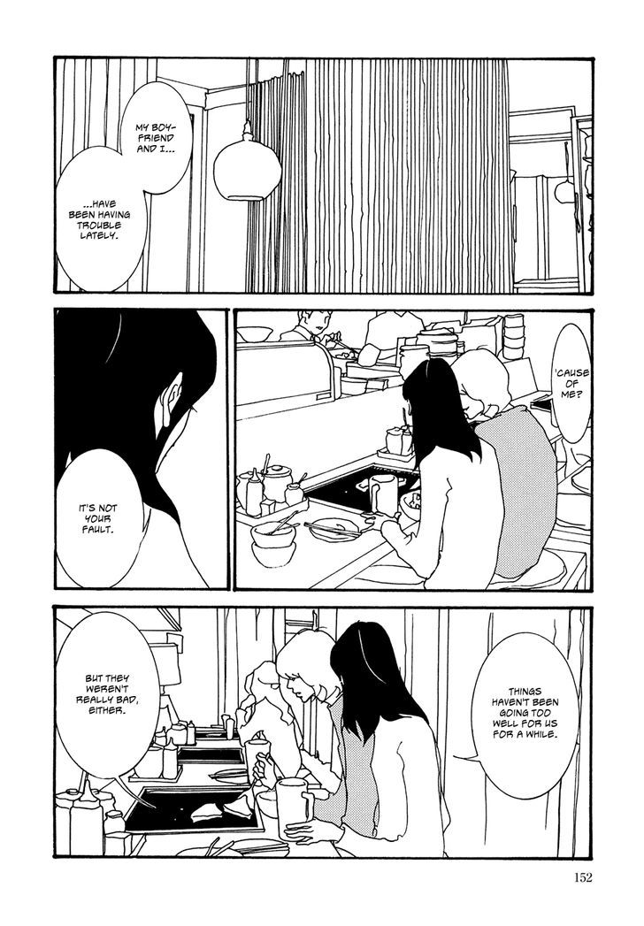 Kabocha To Mayonnaise - Vol.1 Chapter 8