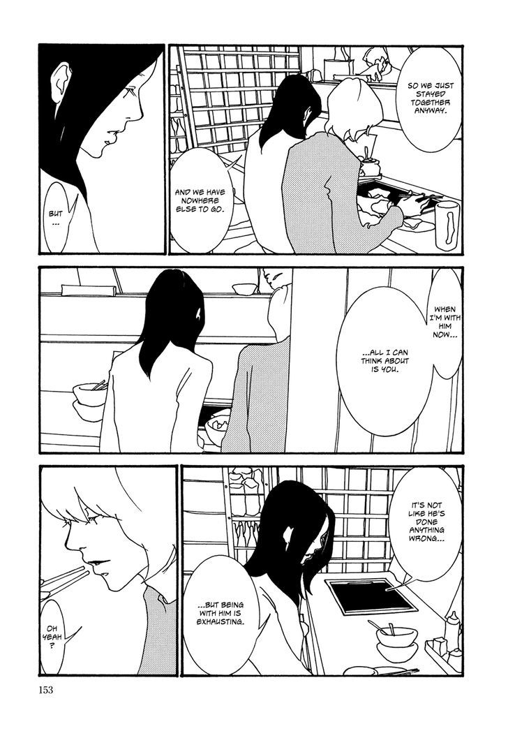 Kabocha To Mayonnaise - Vol.1 Chapter 8