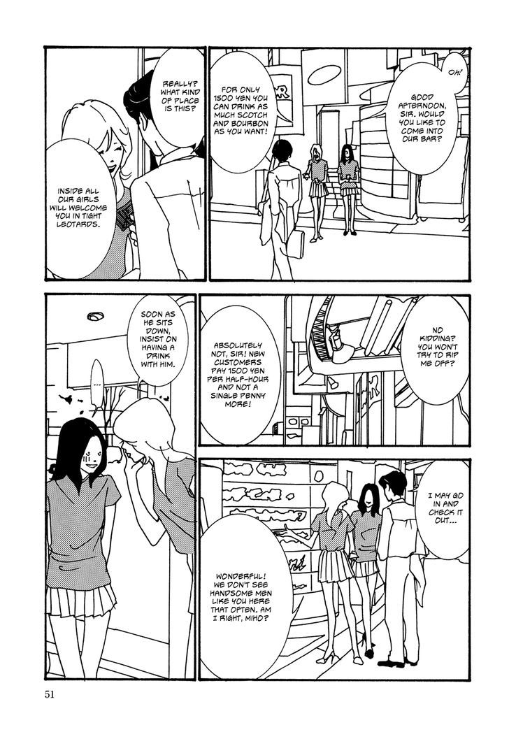 Kabocha To Mayonnaise - Vol.1 Chapter 3