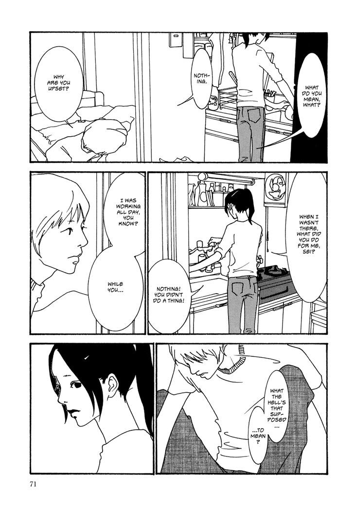 Kabocha To Mayonnaise - Vol.1 Chapter 4