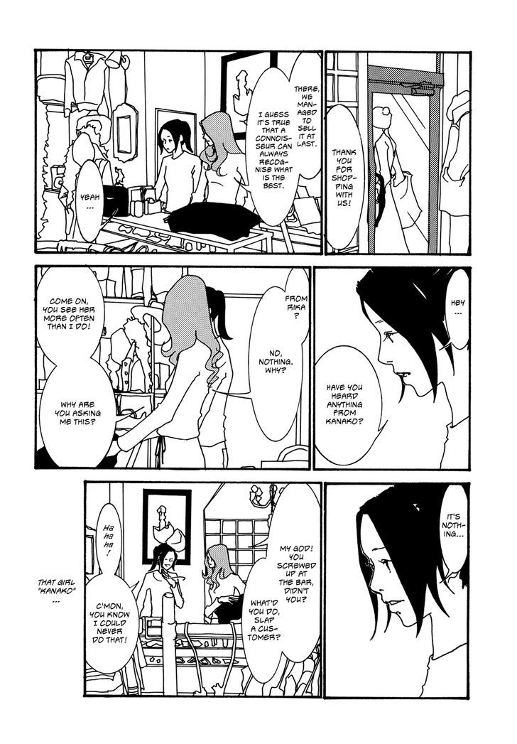 Kabocha To Mayonnaise - Vol.1 Chapter 4