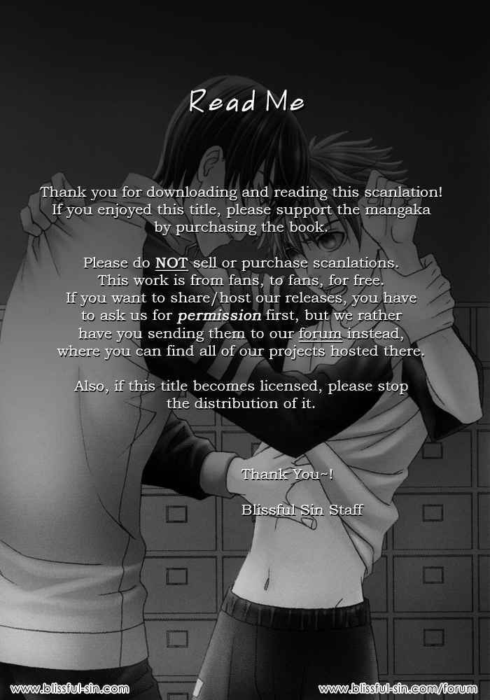 Interval - Vol.1 Chapter 3