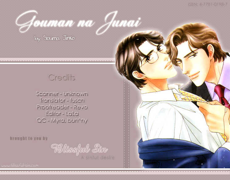 Gouman Na Junai - Vol.1 Chapter 5 : Such Love Getting Started