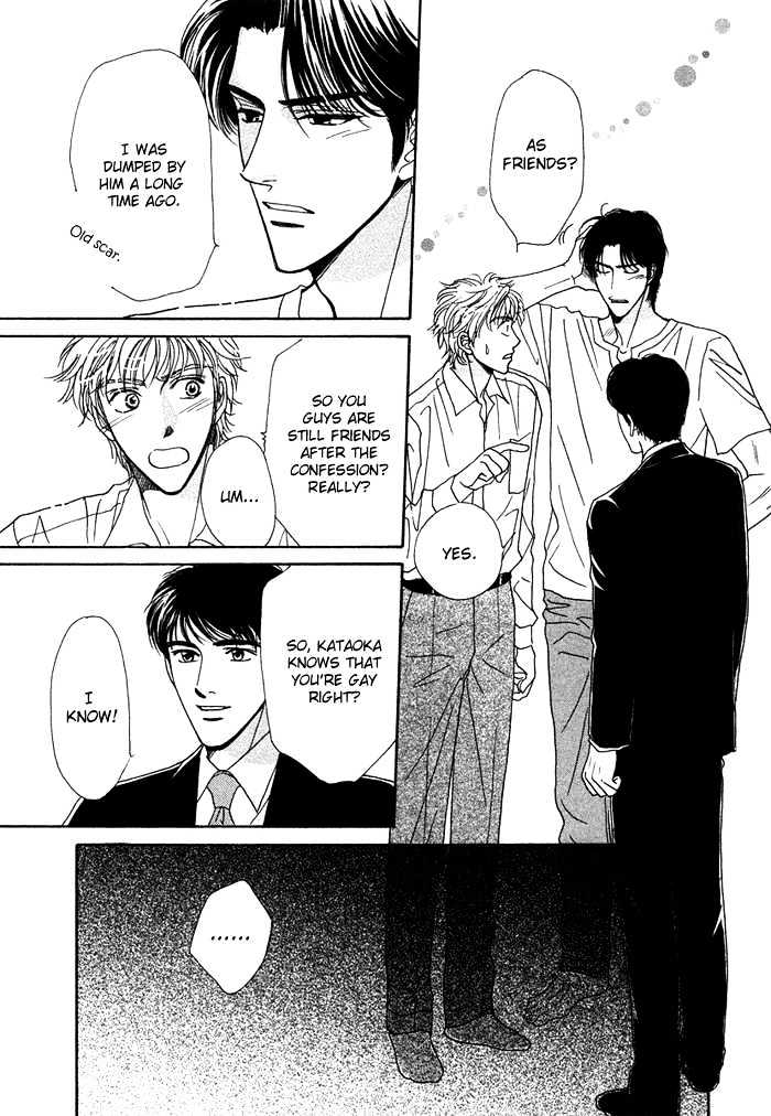 Gouman Na Junai - Vol.1 Chapter 3 : Without Showing The Back