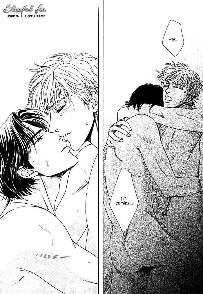 Gouman Na Junai - Vol.1 Chapter 3 : Without Showing The Back