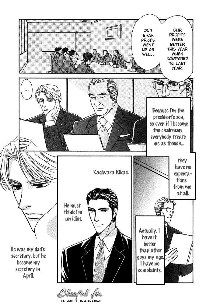 Gouman Na Junai - Vol.1 Chapter 6 : Secretly Look At