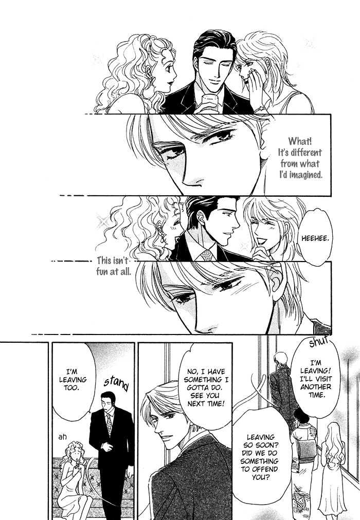 Gouman Na Junai - Vol.1 Chapter 6 : Secretly Look At