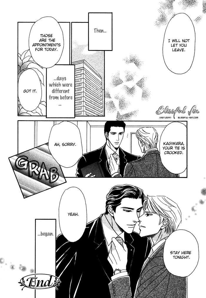 Gouman Na Junai - Vol.1 Chapter 6 : Secretly Look At