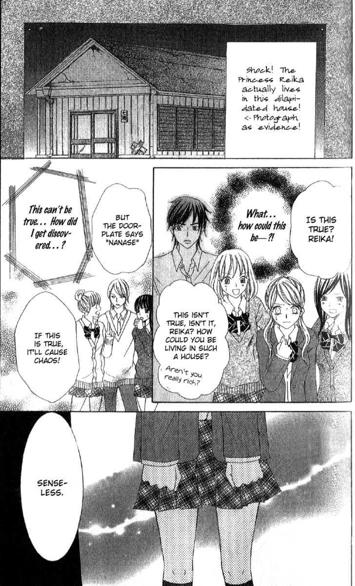 Mousou Fuuki Iin - Vol.1 Chapter 1 : I’ll Definitely Obey You!!