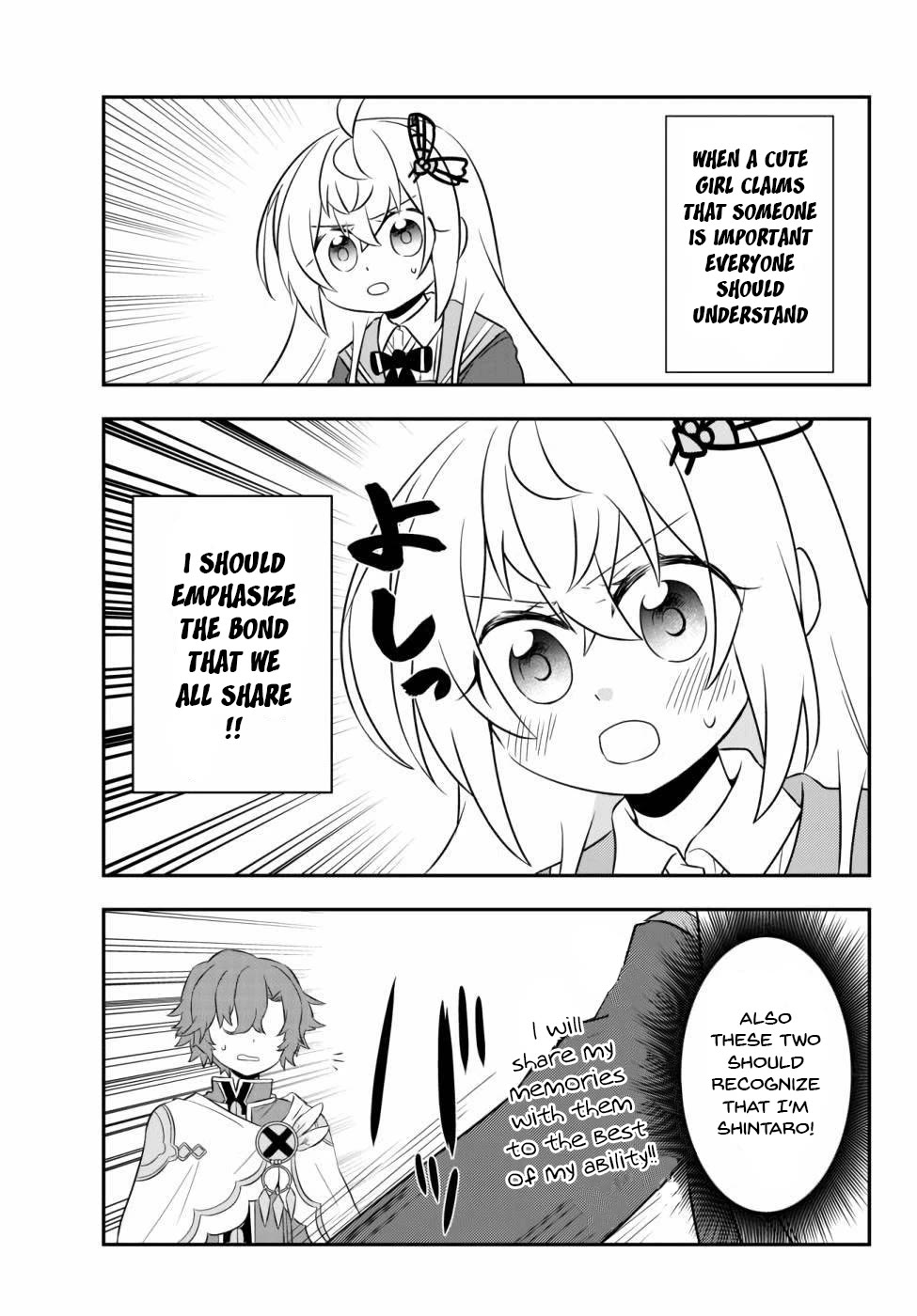 Bishoujo Ni Natta Kedo, Netoge Haijin Yattemasu - Chapter 16.2