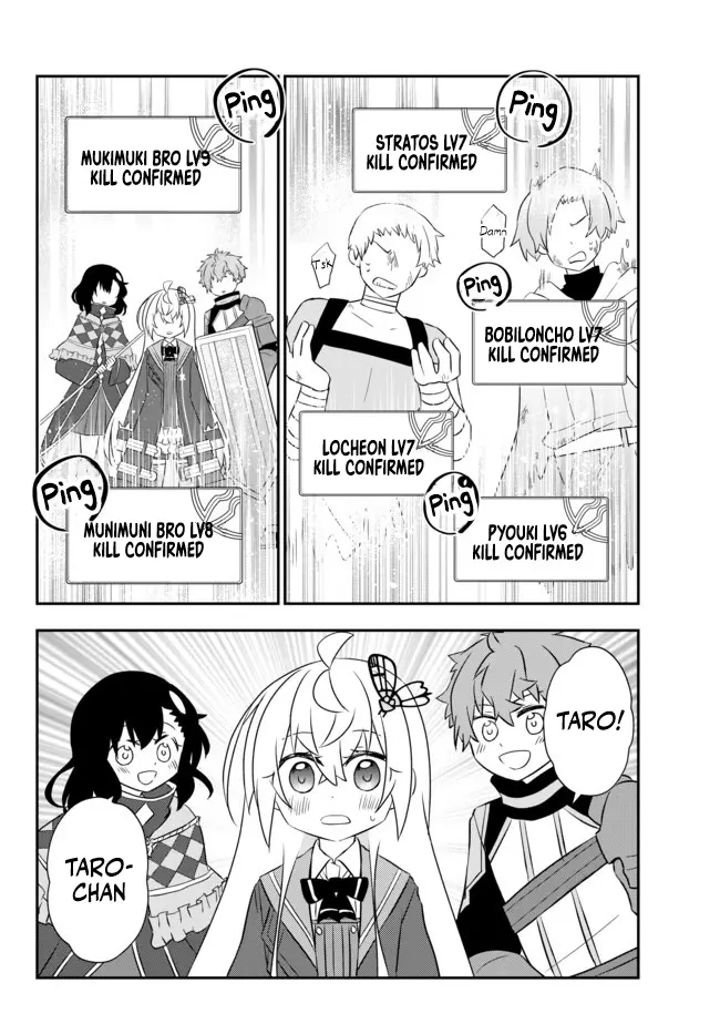 Bishoujo Ni Natta Kedo, Netoge Haijin Yattemasu - Chapter 18.1